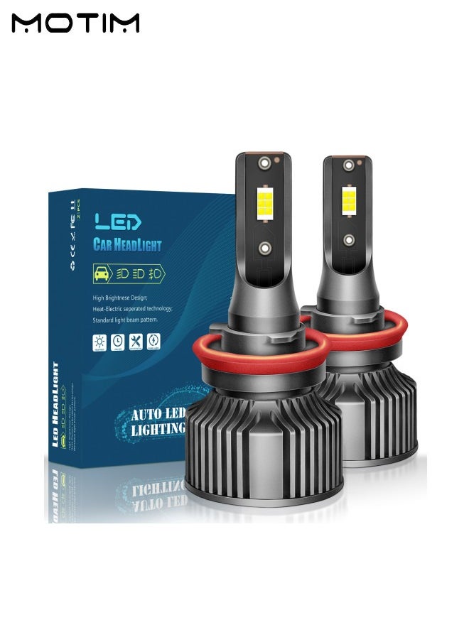 لمبات المصابيح الأمامية H8/H9/H11/H16 LED، مصابيح أمامية للقيادة بضوء عالٍ ومنخفض، سطوع أكثر بنسبة 300%، متوافقة مع السيارات، 12000 لومن وات، 50 واط، صندوق ثنائي (2 مصباح) - pzsku/Z4F505156995C94A71604Z/45/_/1724996342/b7e163c9-e4a4-4ac5-9095-e32dd3960057