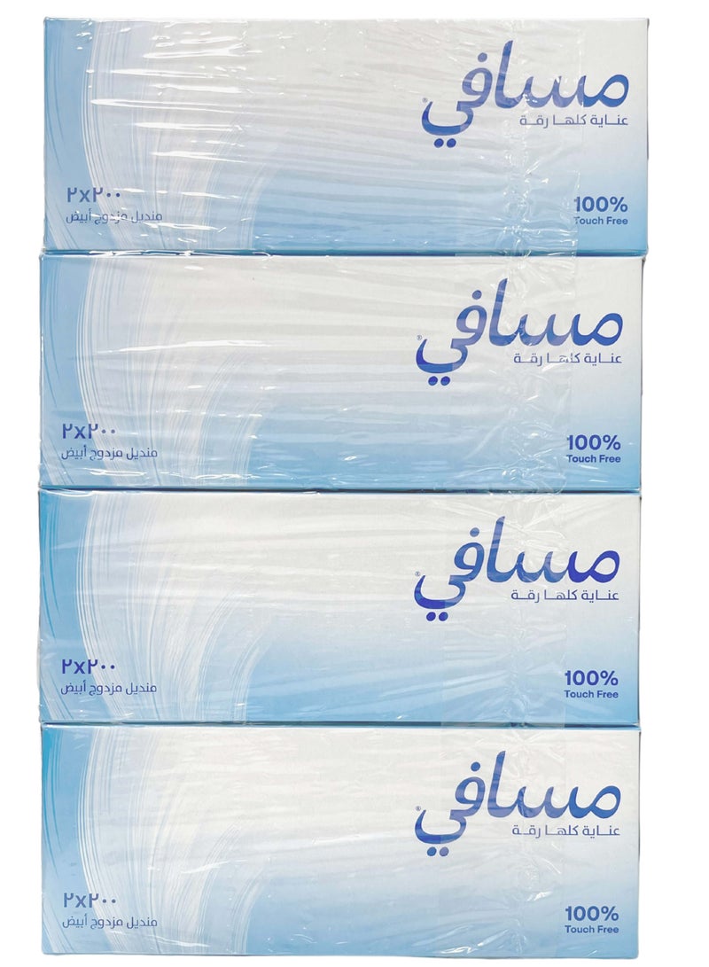 Masafi Soft White 2-Ply Facial Tissue - Pack of 4, 200 Sheets - Absorbent, Skin-Friendly, Eco-Friendly & Premium Quality - Image 2