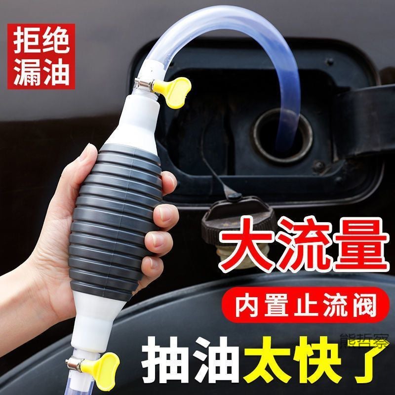Oil Extractor Manual Oil Absorber Truck Urea Drain Pipe Automobile Fuel Tank Oil Suction Pipe Large Oil Extractor Gasoline Pump - Image 2