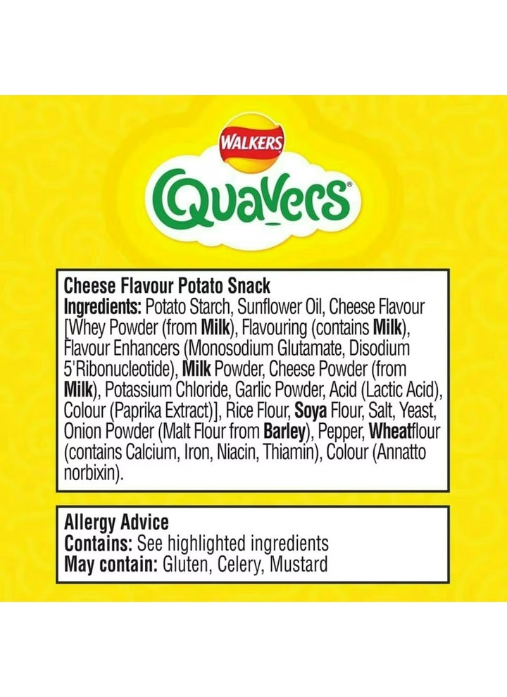 Quaver Claps Buy Quavers Quavers Cheese Online | 15 Minutes Instant Delivery ...
