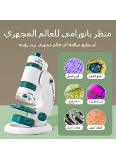 General Portable Children's Science Experiment Microscope for Elementary and Middle School Boy Insect Specimen Looking at Bacteria Toy  - Image 2