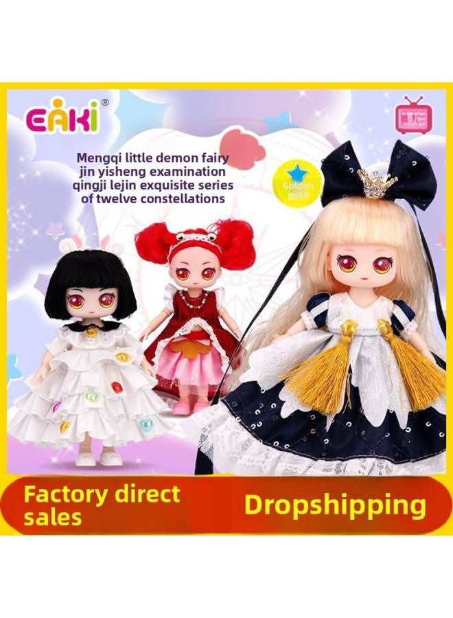 Yiqi Surprise Guess Dismantle Le 12 Constellation Doll Mengqi Little Magic Fairy Princess Girl Gift Toy-Color:Taurus N-XZB1003 - Image 2
