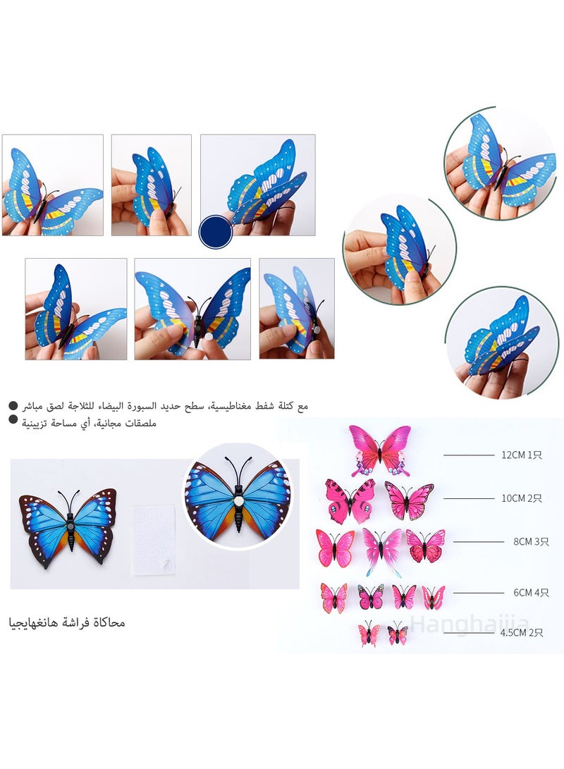 Hanghaijia 12 PCS 3D Simulation Butterfly Wall Fridge Stickers Decorations Photography Props - Image 3
