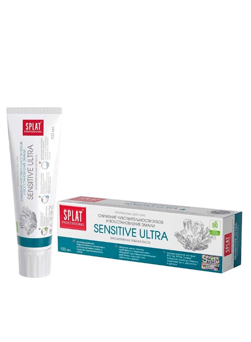 Splat Professional Sensitive Ultra Bio Active Toothpaste 100ml