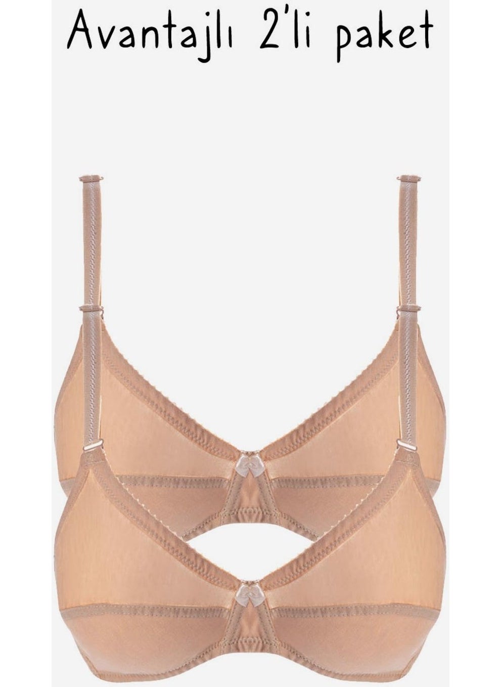Ayyıldız 556 Ten Bra 2 Pack  - Image 1