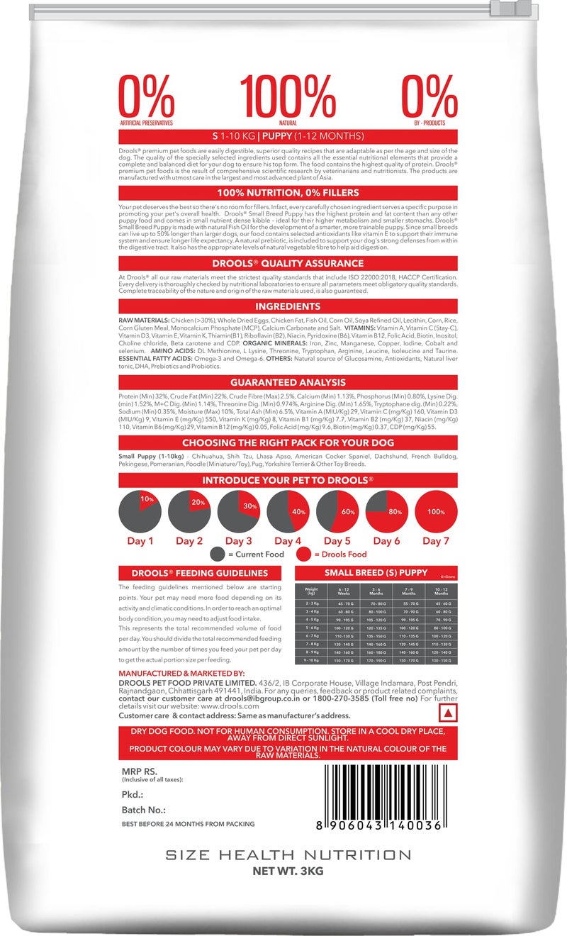 Drools Small Breed Puppy Dog Food, 3kg + Free Creamy Dog Treat (75g) - Image 2