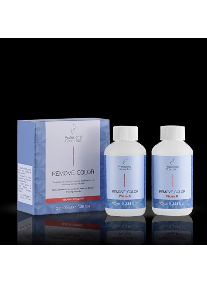 Profesional Cosmetics Hair dye remover kit for removing oxidized dyes in hair 2*100 ml - Image 2