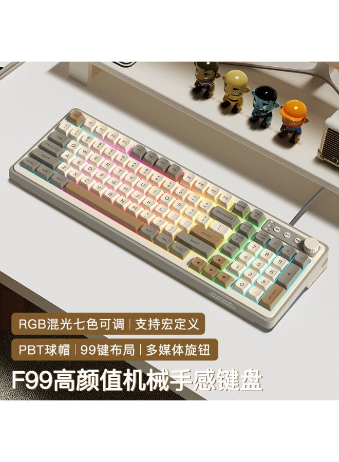 EBMINI New Limited Mechanical Touch E-Sports Gaming Keyboard