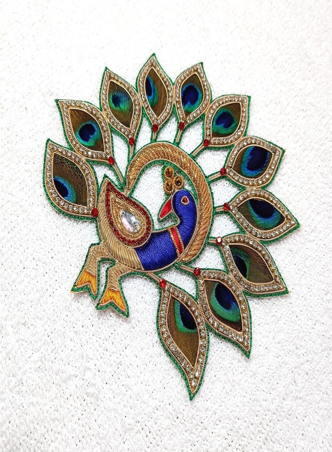 Lovetholy رقعة تطريز زردوزي بتصميم ريش الطاووس مقاس 12.5 × 14 سم، قابلة للخياطة، لتزيين الملابس والبلوزات والفساتين والسترات والساري (قطعة واحدة) - Image 2
