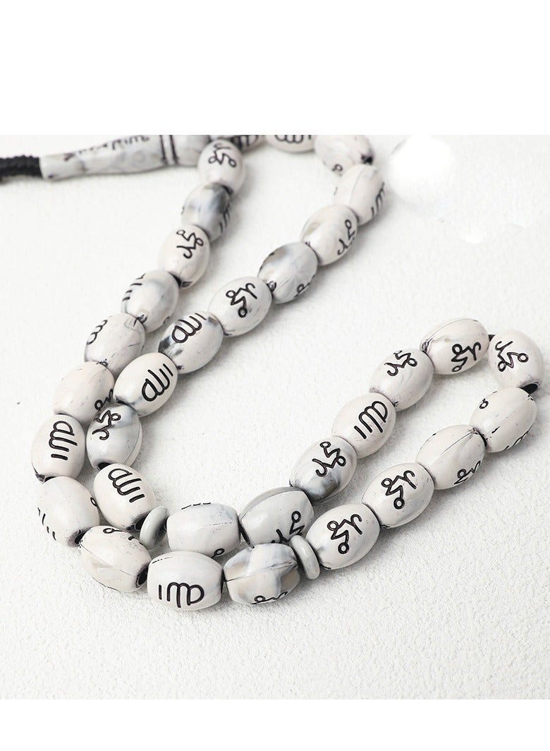 GRKC 33 Beads 10mm×12mm Acrylic Tasbih Prayer Beads – Lightweight, Durable, Perfect for Daily Use - Image 1