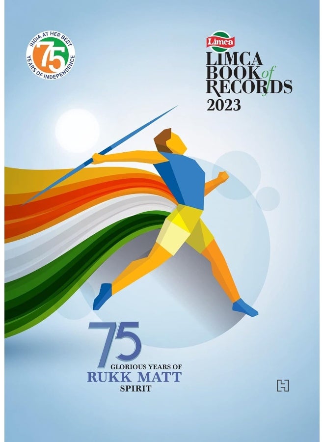 LIMCA BOOK RECORDS 2023
