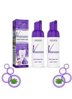Purple Corrector，Colour Corrector Foam，Purple Teeth Whitening， Stain Remover，Teeth Whitening Booster，Purple Whitening Mousse 45ml，Purple Toothpaste (2 Bottles)