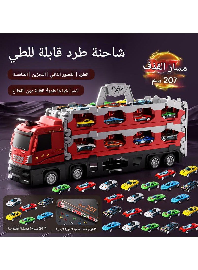 NIBEMINENT Folding Ejection Race Truck,24 PCS Alloy Cars,Transport Container Trucks,207 CM,Gifts For Boys 1+ Year - Image 1