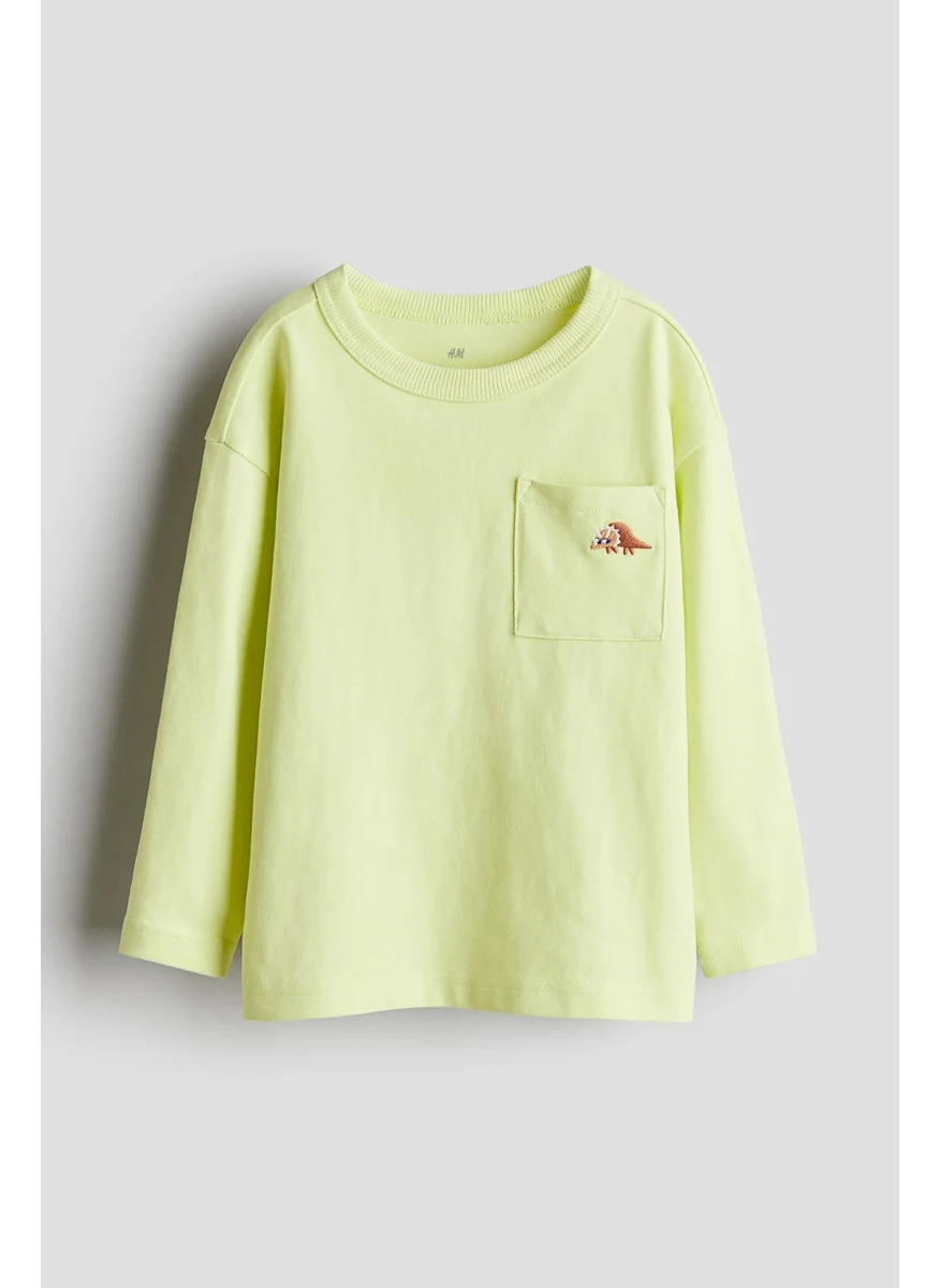 اتش اند ام Long-Sleeved T-Shirt