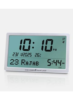 الفجر الحديث ساعة الفجر الحديث AL228 
