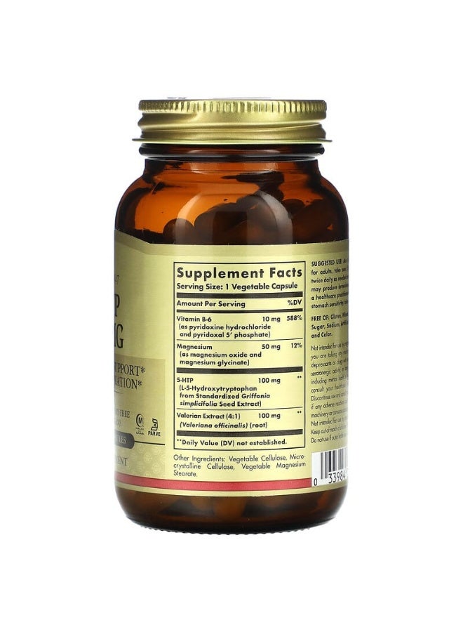 سولجر مُكمل غذائي 5-HTP ‏100 مجم - 90 كبسولة نباتية - Image 1