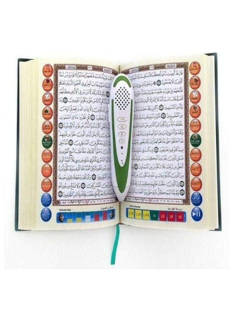 FARROBIZZ Quran Reading Pen  - Image 1
