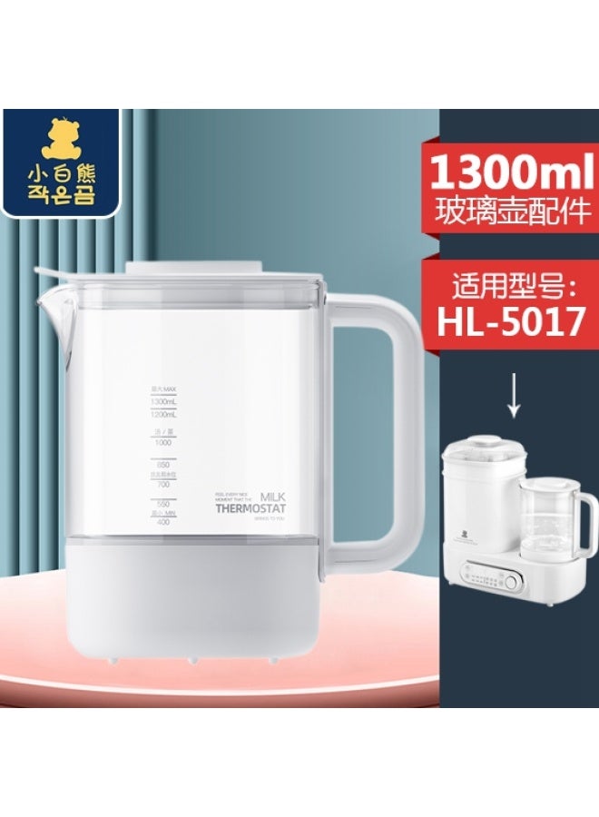 Small Bottle Milk Regulator Sterilizer With Drying Baby Constant Temperature Hot Water Kettle Milk Warmer Two-in-one Hl5017