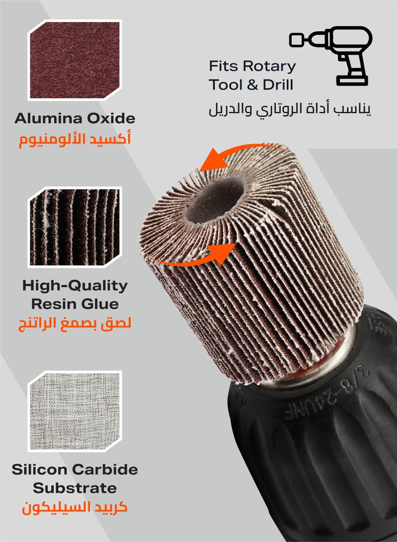 لوازم برو7 طقم صنفرة دريل مكون من 5 قطع - 50x50 مم - نعومه 220 - ساق 6 مم (1/4 إنش) - عجلة صنفرة أسطوانية من أكسيد الألمنيوم للمعادن والخشب وإزالة الطلاء - Image 4