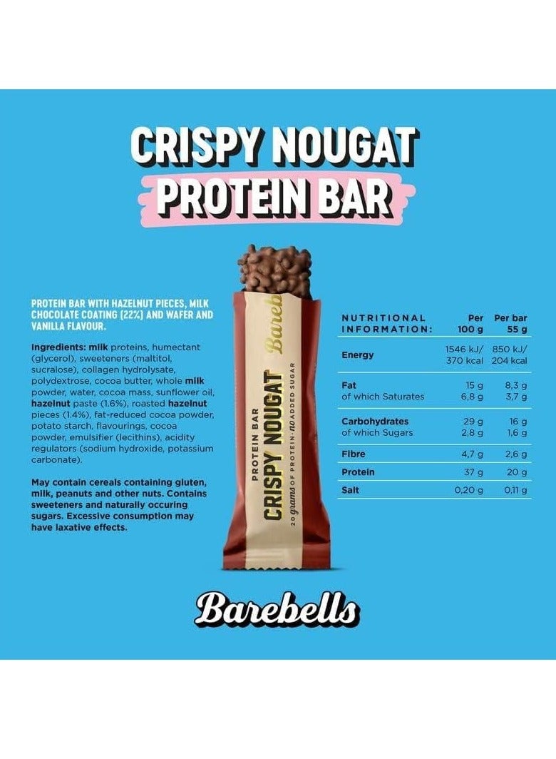 Barebells Protein Bar 55g Crispy Nougat - Image 2