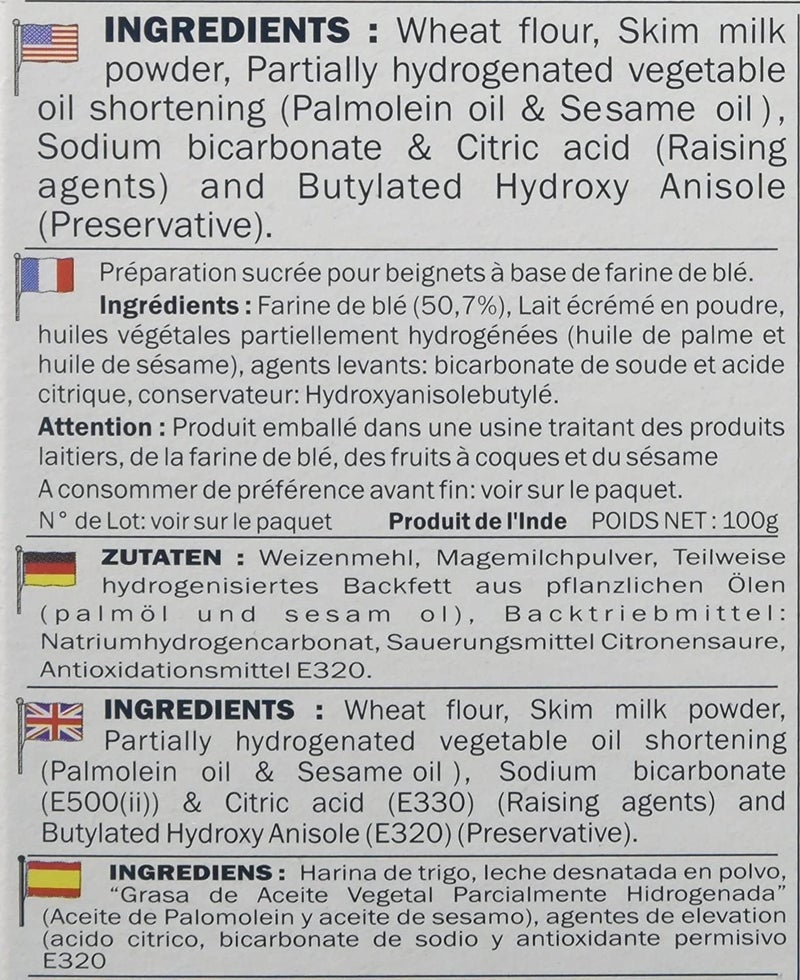 Gits Instant Gulab Jamun Dessert Mix, 200g - India - Image 5
