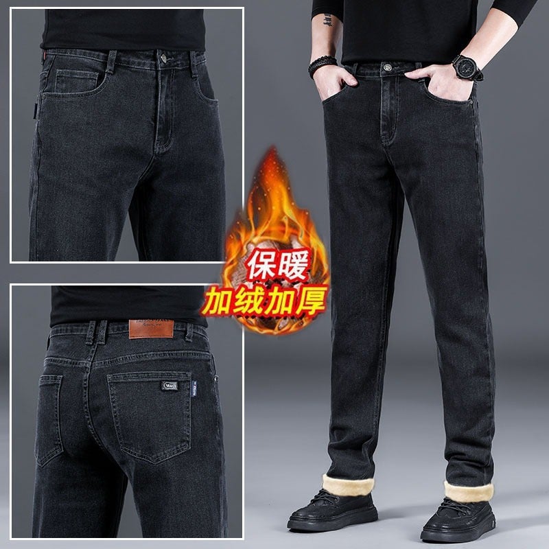 Unisex Classic Denim Jeans Loose Fit Daily Outdoor Wear - Image 5