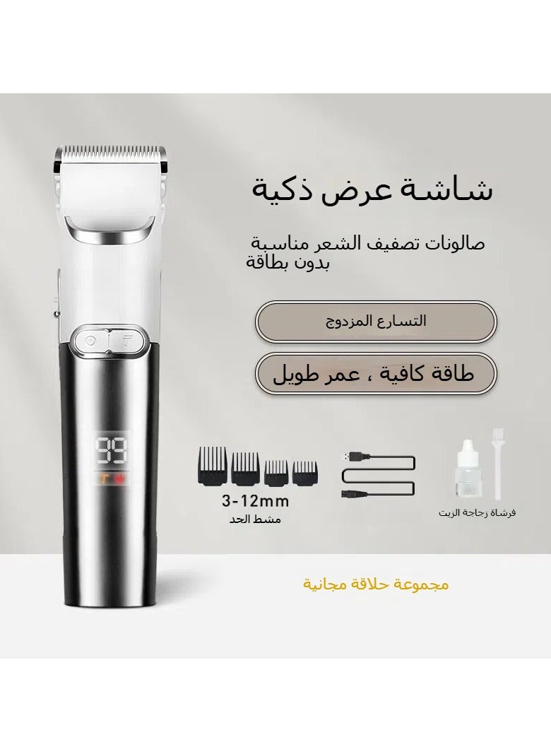 general Rechargeable LCD Hair Clippers, Electric Clippers Adult Shaver Hair Clippers Kids, Professional Hair Clippers Barber Shop Electric Head Shaving - Image 2