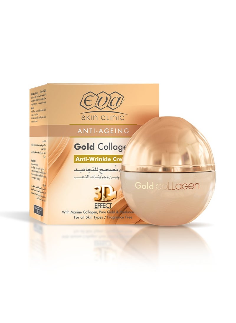 Eva كريم الليل المضاد للتجاعيد من عيادة الجلد - كولاجين الذهب المضاد للشيخوخة - Image 1
