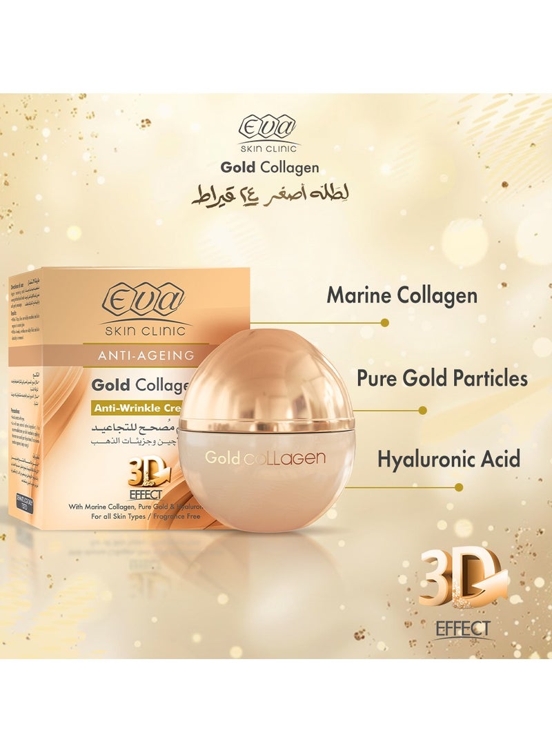 Eva كريم الليل المضاد للتجاعيد من عيادة الجلد - كولاجين الذهب المضاد للشيخوخة - Image 3