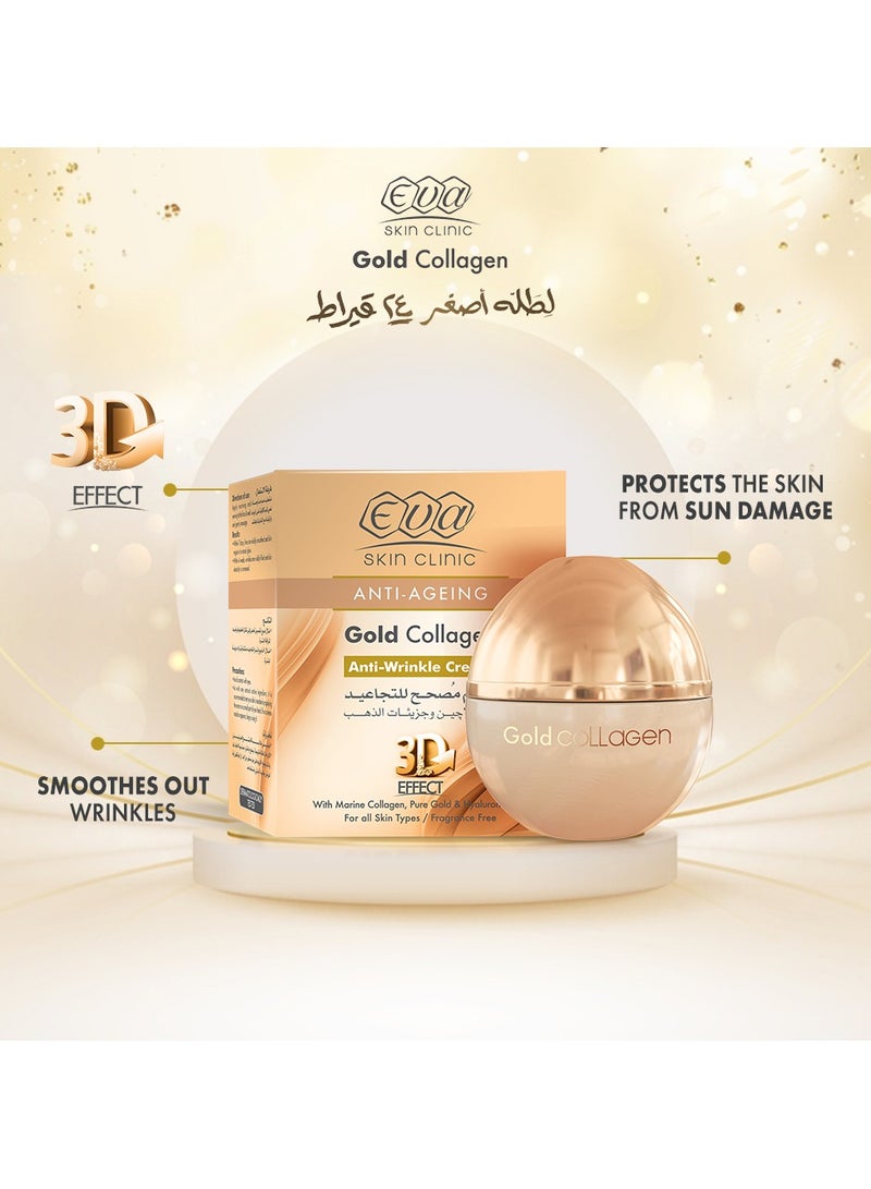 Eva كريم الليل المضاد للتجاعيد من عيادة الجلد - كولاجين الذهب المضاد للشيخوخة - Image 4