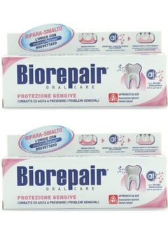 Biorepair Biorepair: "Protezione Gengive" (Gum Protection) Toothpaste with microRepair * 2.5 Fluid Ounce (75ml) Tube (Pack of 2) * [ Italian Import ]  - Image 1