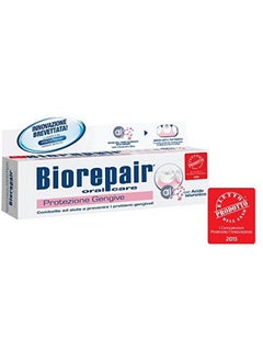 Biorepair Biorepair: "Protezione Gengive" (Gum Protection) Toothpaste with microRepair * 2.5 Fluid Ounce (75ml) Tube (Pack of 2) * [ Italian Import ]  - Image 2