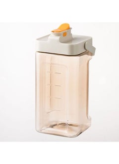 DANUBE HOME إبريق ماء Kitchen Essentials - 3.5 لتر - رمادي - 29.7x14.4x14.1 سم  - Image 2