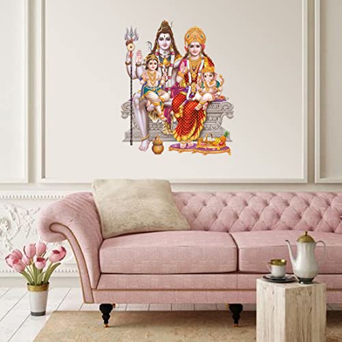 Rangoli Vinyl Wall Sticker Multicolour Vinyl Medium Size 40Cm Or 50 Cm Pack of 1 Sticker, Religion, Self-Adhesive - Image 4