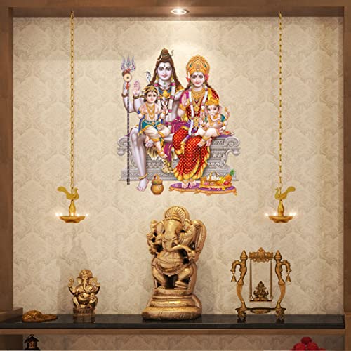 Rangoli Vinyl Wall Sticker Multicolour Vinyl Medium Size 40Cm Or 50 Cm Pack of 1 Sticker, Religion, Self-Adhesive - Image 3