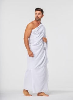 FULL JOY Ihram 2-Piece Hajj And Umrah Religious Cloth For Men , White  - Image 1