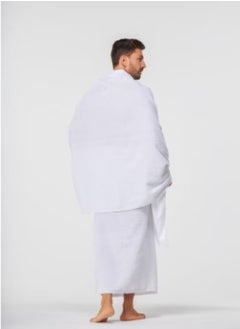 FULL JOY Ihram 2-Piece Hajj And Umrah Religious Cloth For Men , White  - Image 4