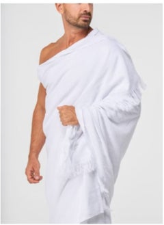 FULL JOY Ihram 2-Piece Hajj And Umrah Religious Cloth For Men , White  - Image 3