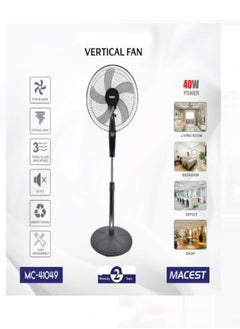 MACEST Vertical 40W 3 Speed Floor Standing Fan 