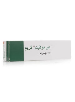 Karim Cream relieves skin sensitivity 25 grams 