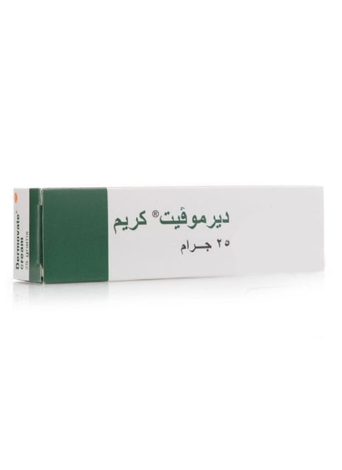 Cream relieves skin sensitivity 25 grams