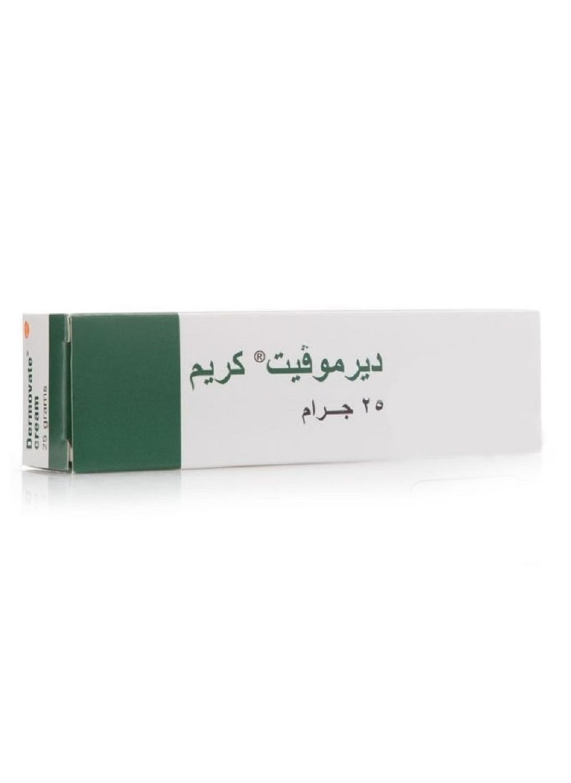 Karim Cream relieves skin sensitivity 25 grams 