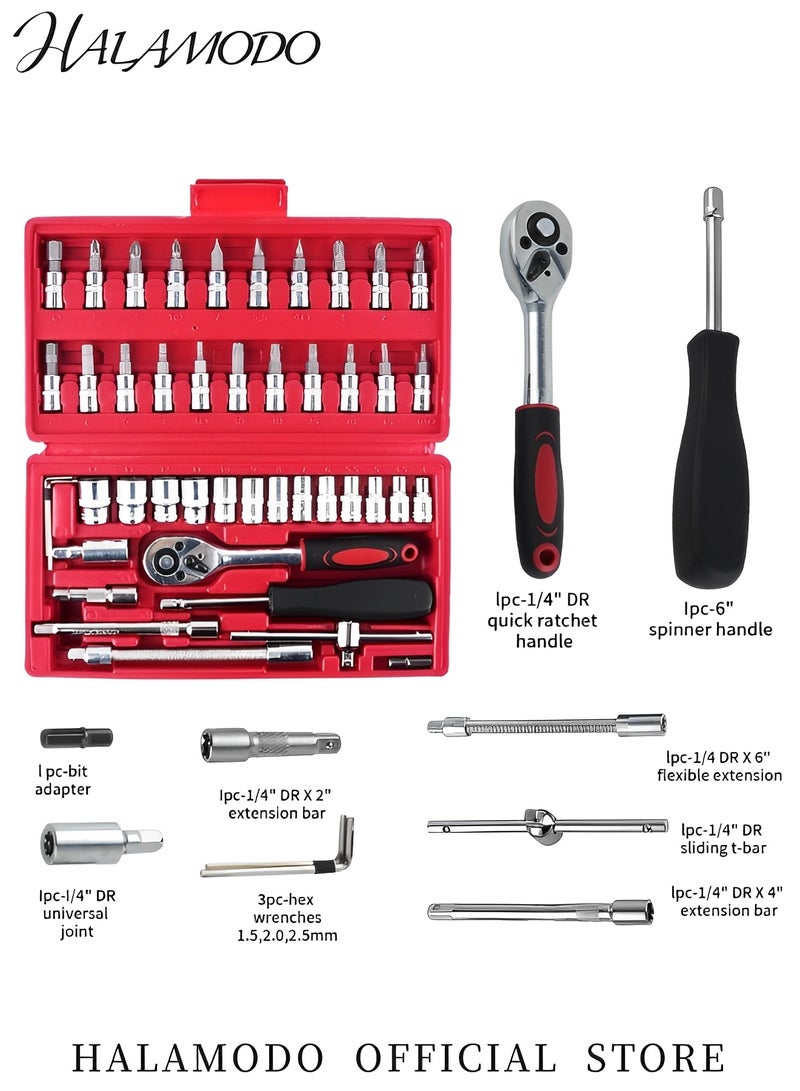 هالامودو طقم مفاتيح ربط 46 قطعة يتضمن مجموعة مقابس مترية وملحق لإصلاح السيارات ومجموعة مفاتيح منزلية مع حقيبة تخزين - Image 3