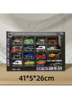 Beauenty Toy Children's Large Gift Box Stall Boxed Supply Mixed Batch 29 Model Institutions Gift Night Market Men-Color:Alloy City Car Set  - Image 1