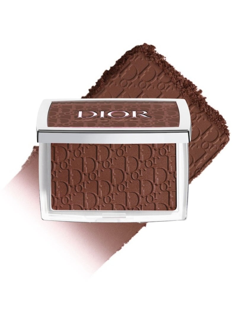 Dior Addict  Rosy Glow Blush 020 Mahogany 4.4g - Image 1