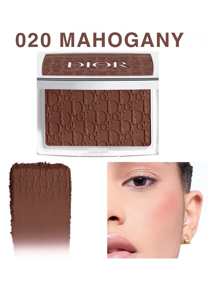 Dior Addict  Rosy Glow Blush 020 Mahogany 4.4g - Image 2