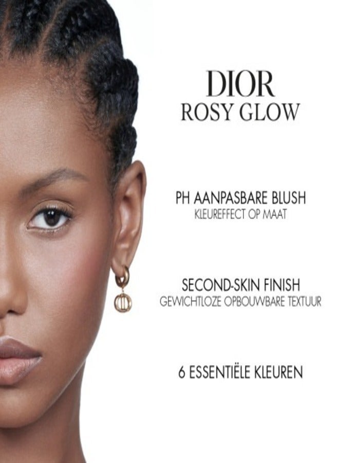 Dior Addict  Rosy Glow Blush 020 Mahogany 4.4g - Image 5