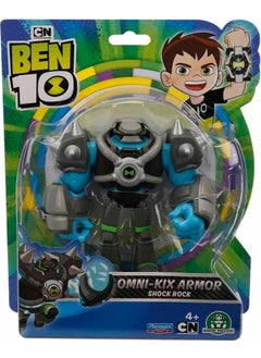 BEN 10 Action Figure 76100 Omni Kix Armor  - Image 1