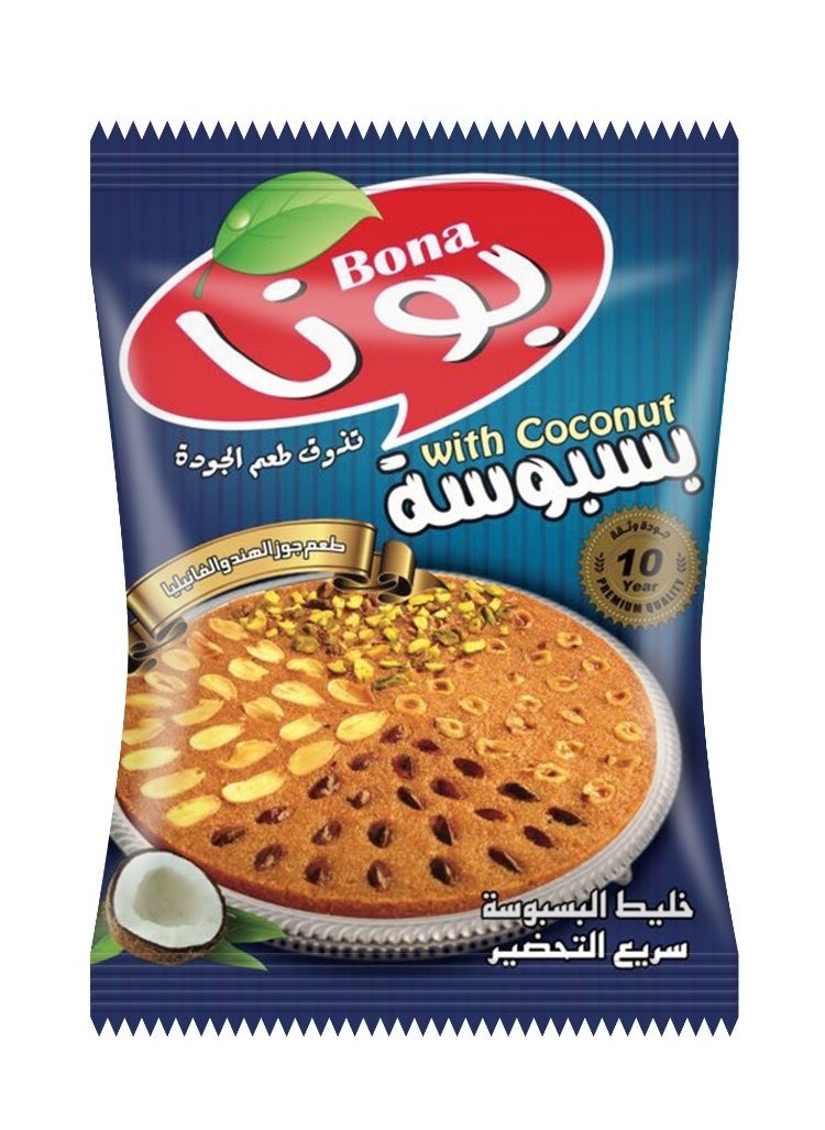 بونا بسبوسة بجوز الهند - 350 جرام - عبوة من 2  - Image 2