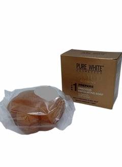 Pure White Cosmetics Gold Glowing Skin Whitening Soap 150 grams 